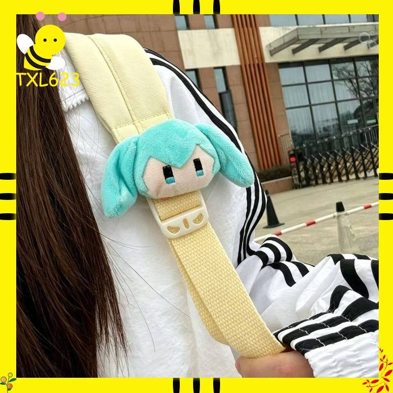 دمية هاتسوني ميكو الجديدة اللط - مراجعة My Hero Academia Belt وسعره