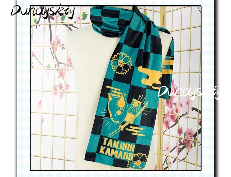 مجموعة أزياء تانجيرو نيزوكو كا - مراجعة Anime Cosplay Tanjiro وسعره