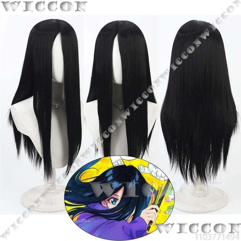ناتسوكو هيروس زينشو. أنيمي تأث - مراجعة Anime Cosplay Girl With Black Hair وسعره