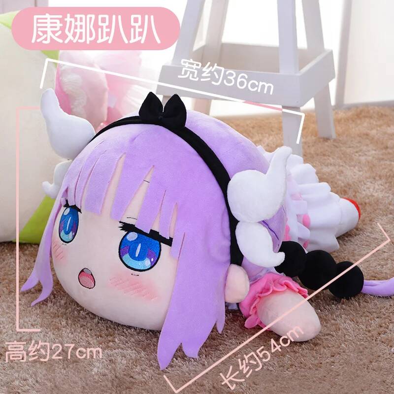 تأثيري ملكة جمال خادمة كوباياش - مراجعة Anime Cosplay Girls وسعره