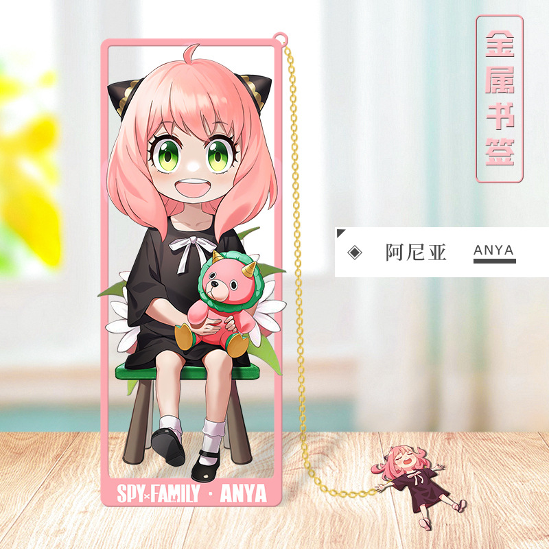 علامات كتب معدنية بتصميم أنمي  - مراجعة Anime Cosplay Anya وسعره