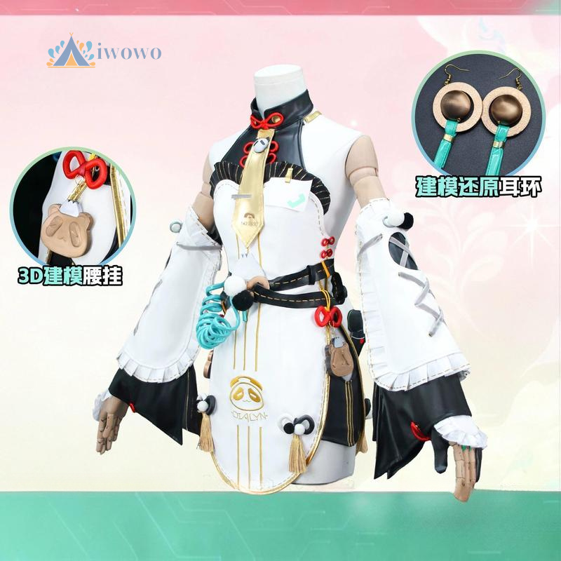 Zenless منطقة صفر Dialyn تأثير - مراجعة Anime Cosplay Dress For Men وسعره