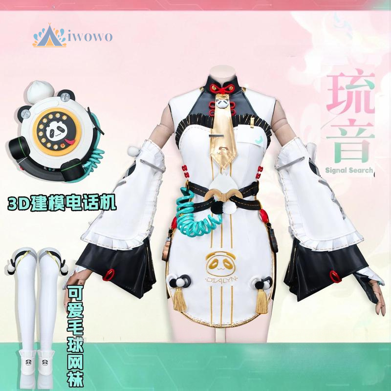 Zenless منطقة صفر Dialyn تأثير - مراجعة Anime Cosplay Dress For Men وسعره