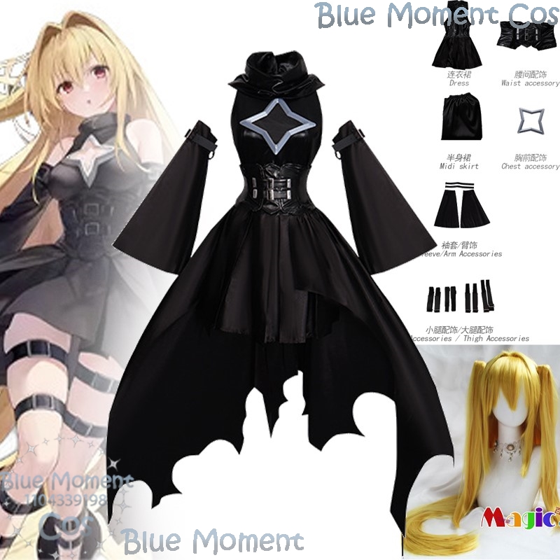 الذهبي الظلام لعبة Azur Lane ت - مراجعة Anime Cosplay Girl With Black Hair وسعره