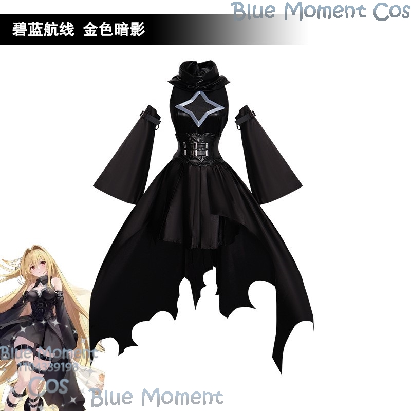 الذهبي الظلام لعبة Azur Lane ت - مراجعة Anime Cosplay Girl With Black Hair وسعره