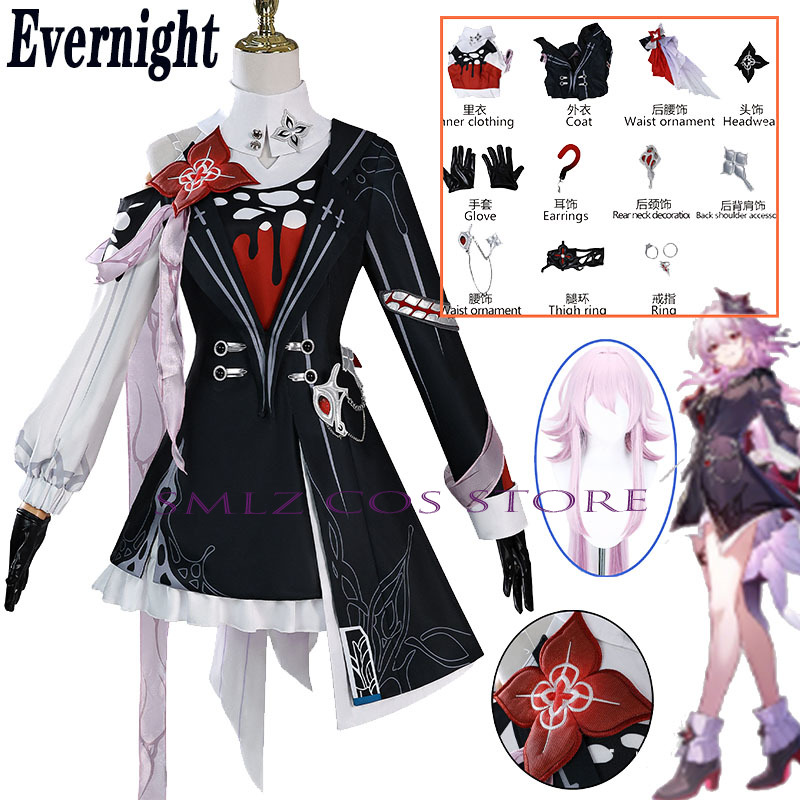 حديثا بين عشية وضحاها تأثيري ه - مراجعة Anime Cosplay Clothes وسعره