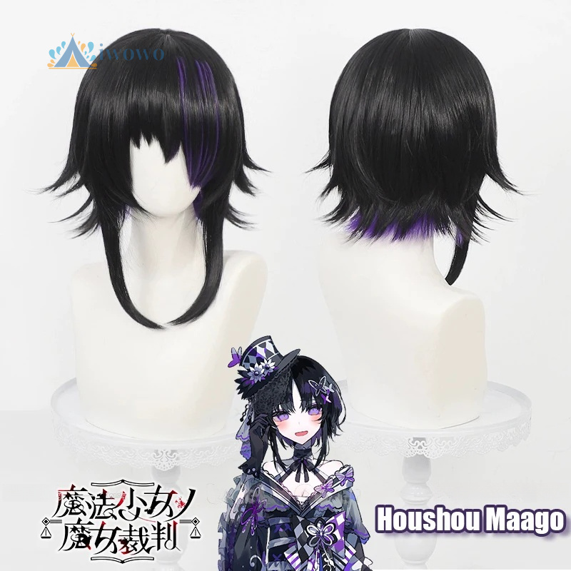 لعبة السحرية فتاة الساحرة محاك - مراجعة Anime Cosplay Girl With Black Hair وسعره