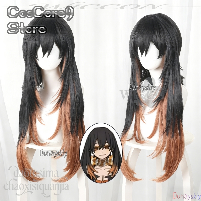 Amo Empool تأثيري أنيمي GACHIA - مراجعة Anime Cosplay Girl With Black Hair وسعره