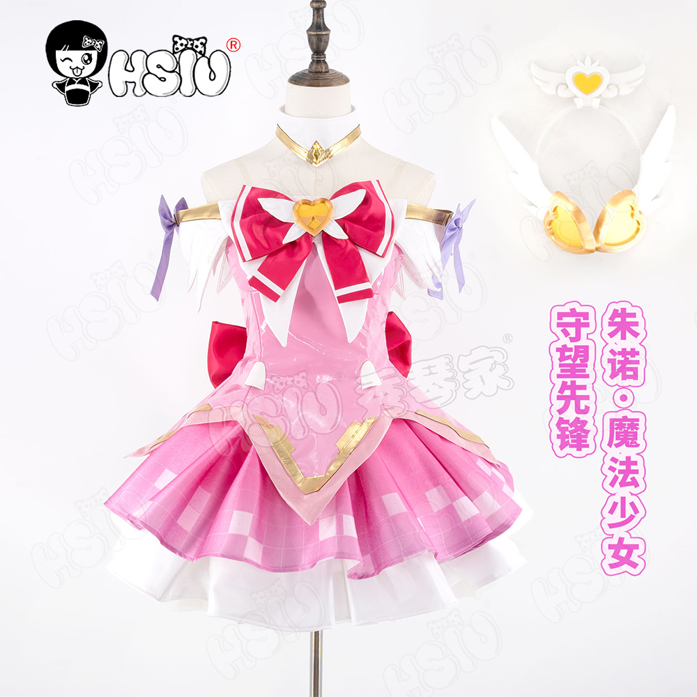 جونو تأثيري حلي شعر مستعار HSI - مراجعة Anime Cosplay Girls وسعره