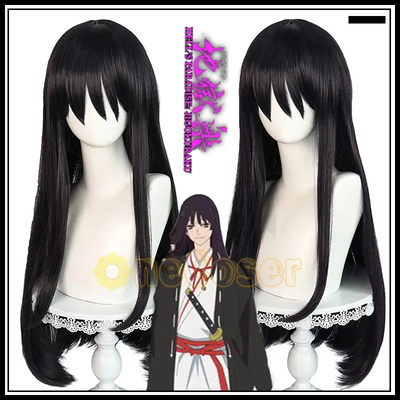 ADFF15IN STOCK شعر صناعي طويل  - مراجعة Anime Cosplay Girl With Black Hair وسعره