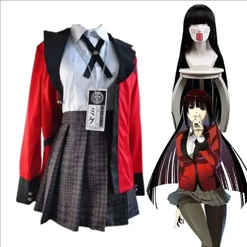 زي تنكري أنمي كاكيجوروي جابامي - مراجعة Anime Cosplay Kakegurui وسعره