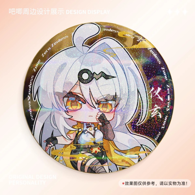 Yixuan Zenless Zone Zero أنيمي - مراجعة Cosplay Zone Anime Friends وسعره