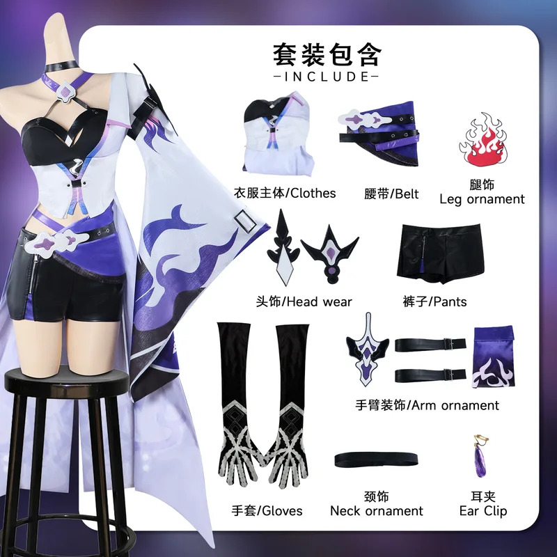 متوفر في المخزون أزياء Acheron - مراجعة Anime Cosplay Youtube Shorts وسعره