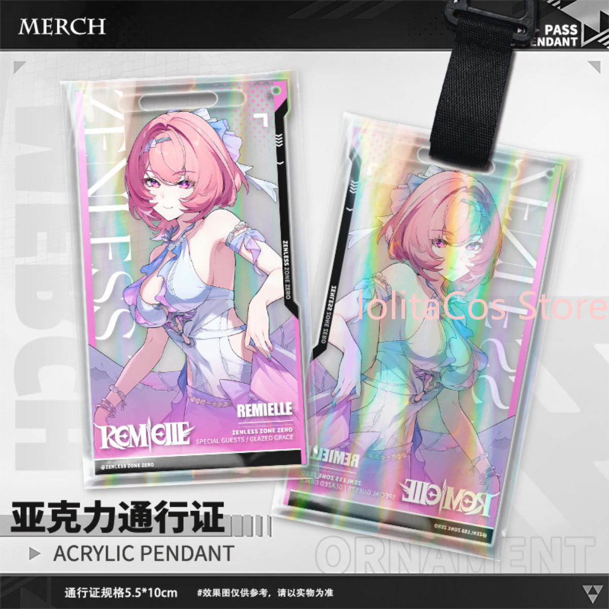 سلسلة مفاتيح أنمي Zenless Zone - مراجعة Cosplay Zone Anime Friends وسعره