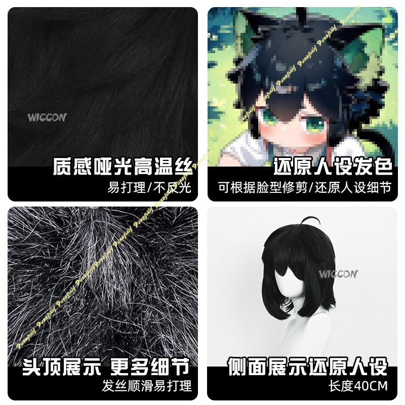 لوه شياوهي تأثيري ازياء البارو - مراجعة Anime Cosplay Girl With Black Hair وسعره