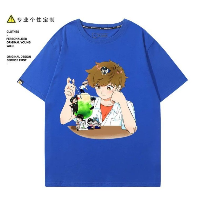 اذهب للقيام بها، ناكامورا! تي  - مراجعة Anime Cosplay Clothes وسعره