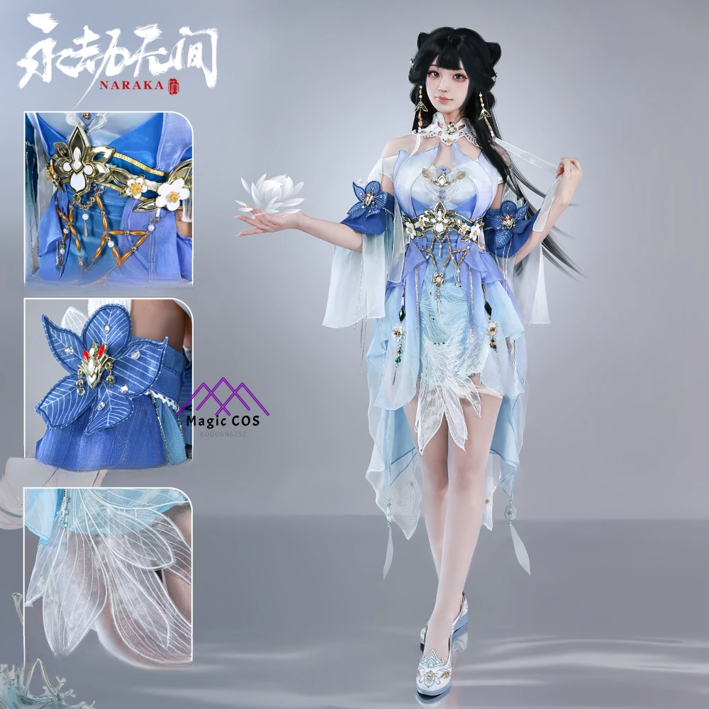 زي تنكري عصري عالي الجودة لحفل - مراجعة Quality Anime Cosplay وسعره