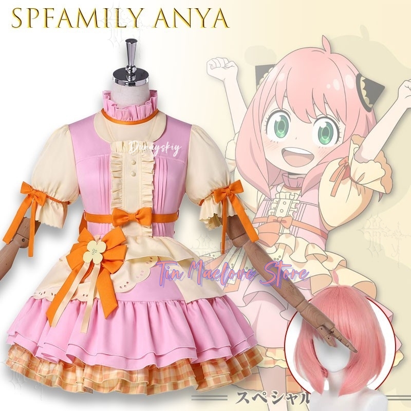 زي تنكري لشخصية يور أنيا لويد  - مراجعة Anime Cosplay Anya وسعره