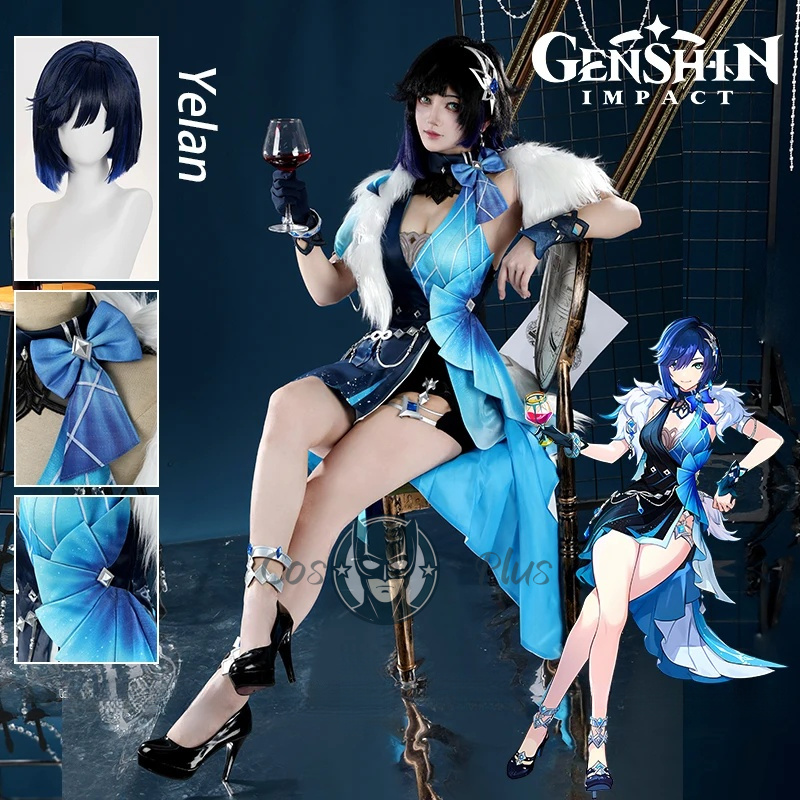 جينشين إمباكت ييلان أزياء تنكر - مراجعة Anime Cosplay Girls وسعره