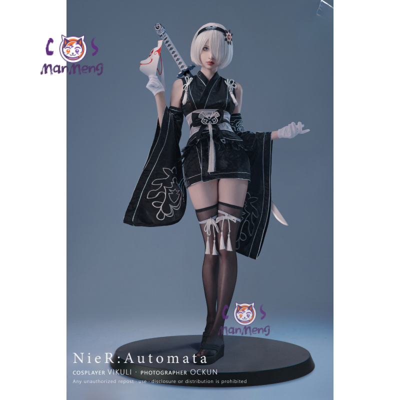 النوع B YoRHa رقم. 2 Game Nier - مراجعة Anime Cosplay Dress For Men وسعره