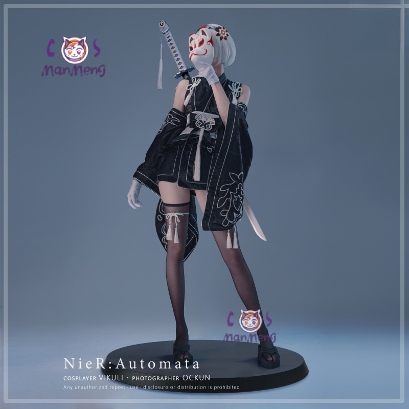 النوع B YoRHa رقم. 2 Game Nier - مراجعة Anime Cosplay Dress For Men وسعره