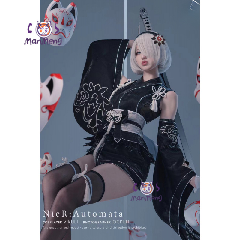 النوع B YoRHa رقم. 2 Game Nier - مراجعة Anime Cosplay Dress For Men وسعره