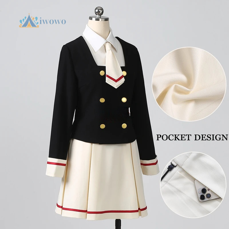 تومويو ديدوجي كينوموتو ساكورا  - مراجعة Quality Anime Cosplay وسعره