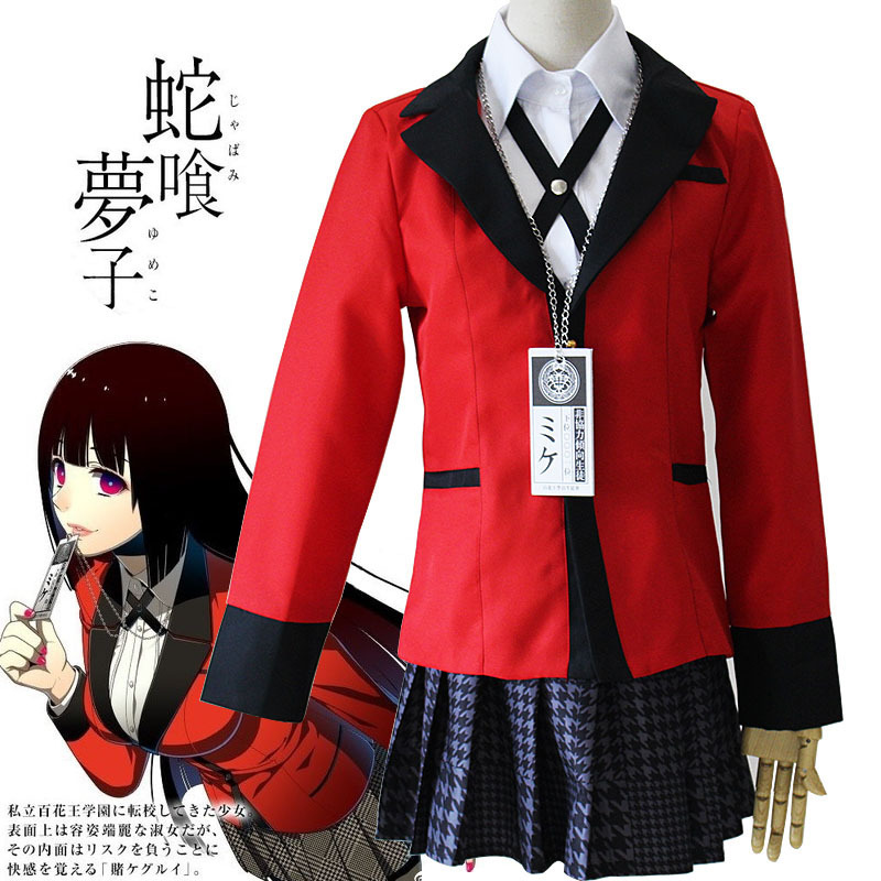 Jabami Yumeko تأثيري القهري مق - مراجعة Anime Cosplay Kakegurui وسعره