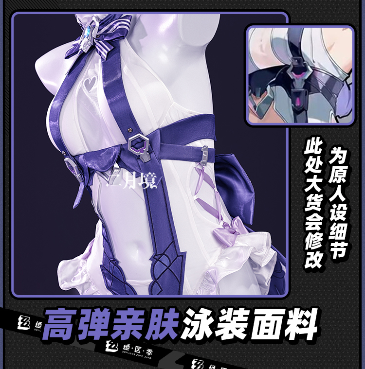 2026 طقم زي تنكري نسائي وبناتي - مراجعة Anime Cosplay Girls وسعره