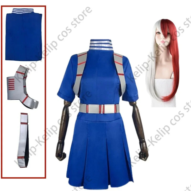 أزياء LQAnime My Hero Academia - مراجعة My Hero Academia Belt وسعره