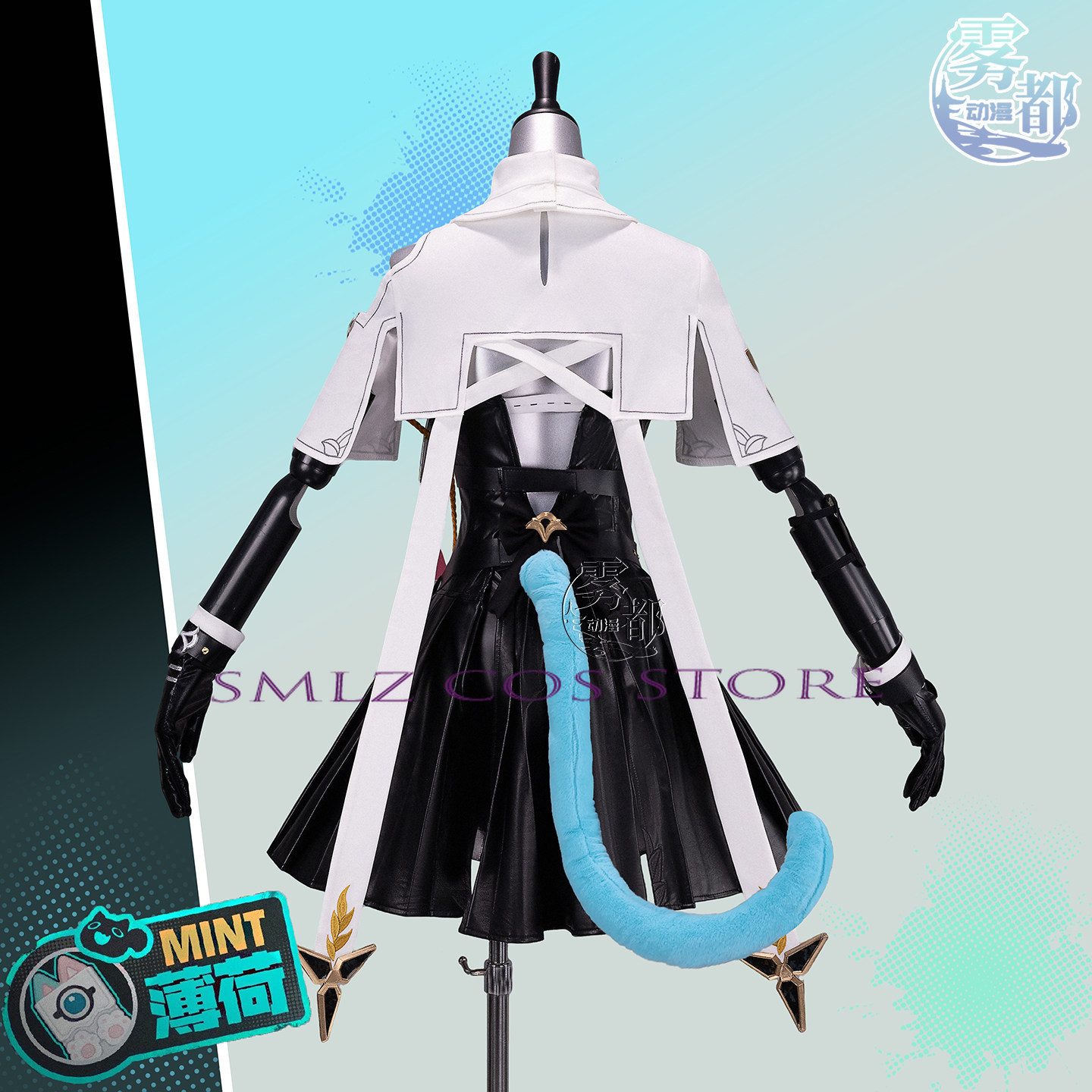 زي تنكري عالي الجودة لشخصية مي - مراجعة Quality Anime Cosplay وسعره