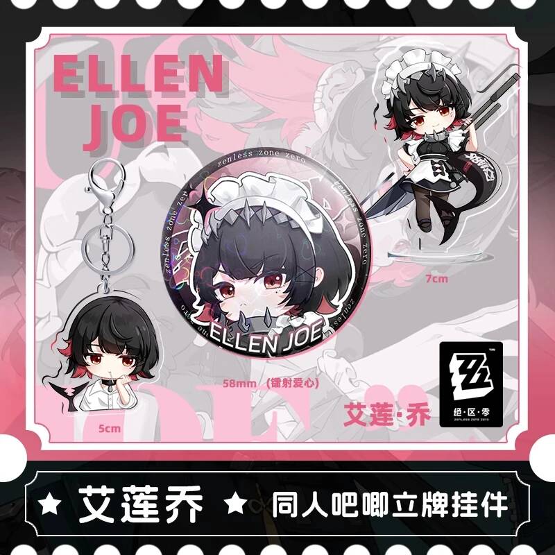 7CM 5CM Zenless Zone Zero Elle - مراجعة Cosplay Zone Anime Friends وسعره