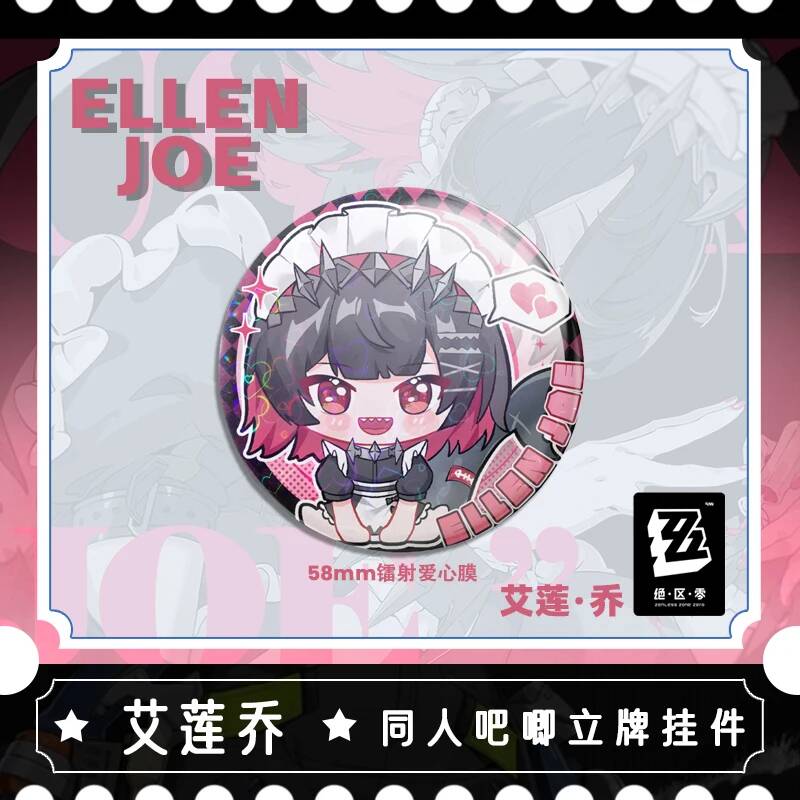 7CM 5CM Zenless Zone Zero Elle - مراجعة Cosplay Zone Anime Friends وسعره